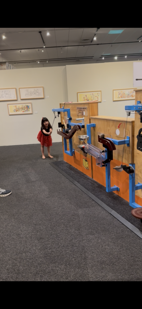 idea museum